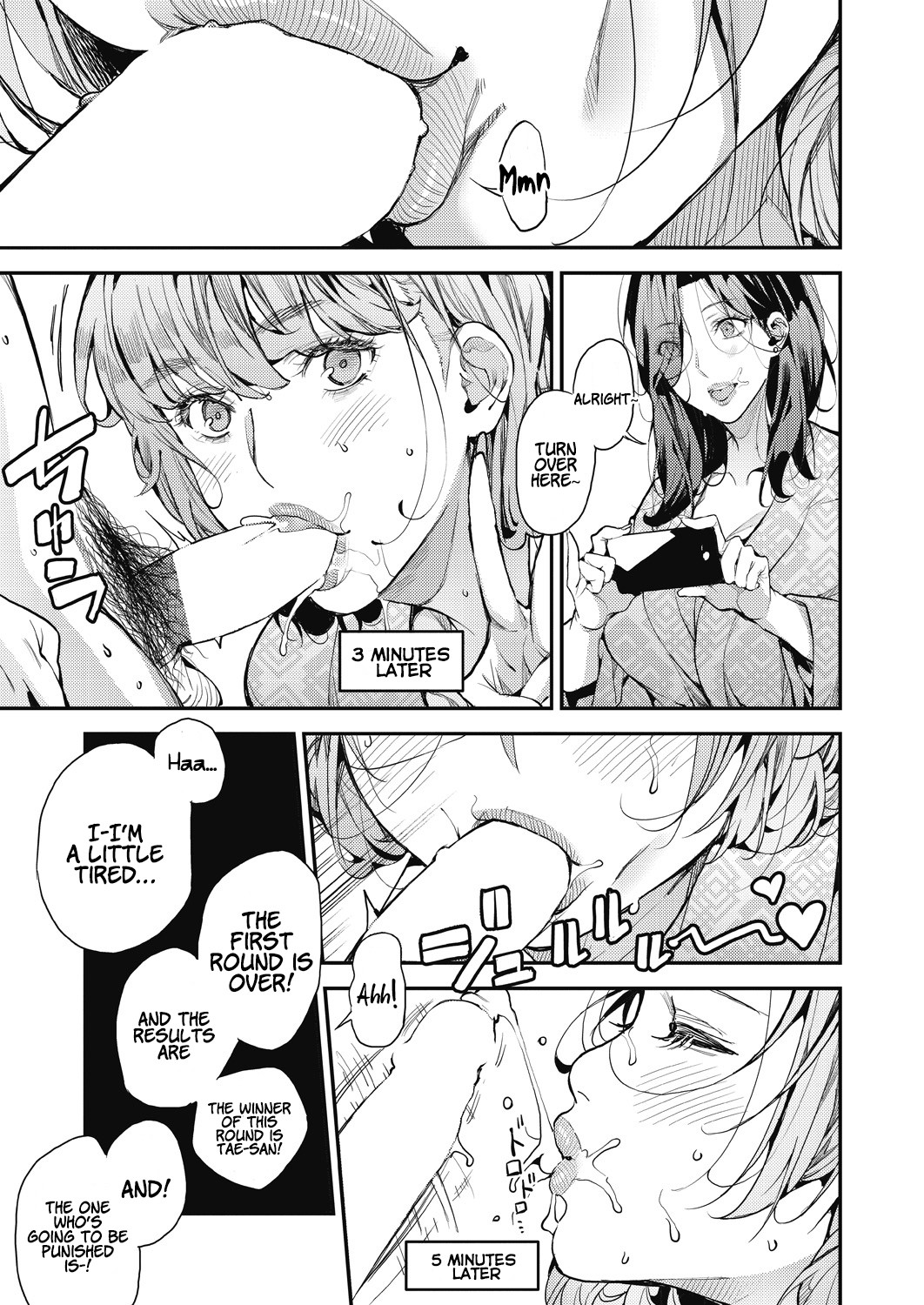 Hentai Manga Comic-My Sugar Mama! 1-23-Read-107